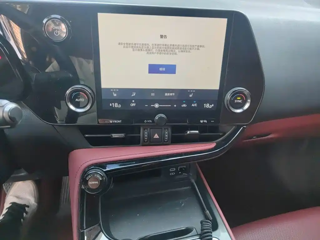 Lexus NX — миниатюра 14
