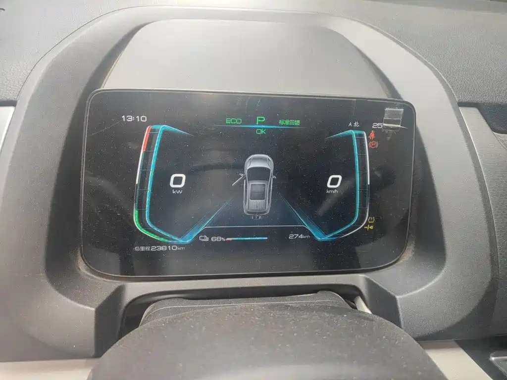 BYD Yuan Pro — миниатюра 12