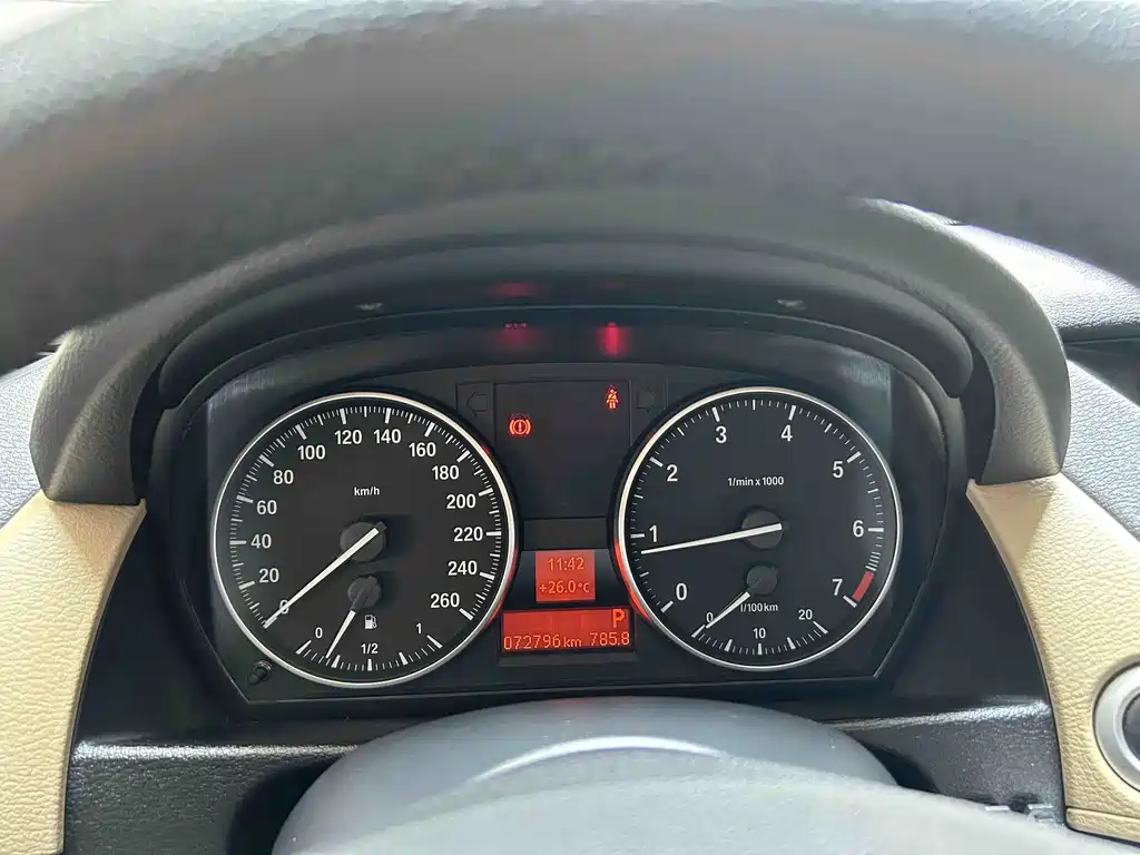 BMW X1 — миниатюра 20
