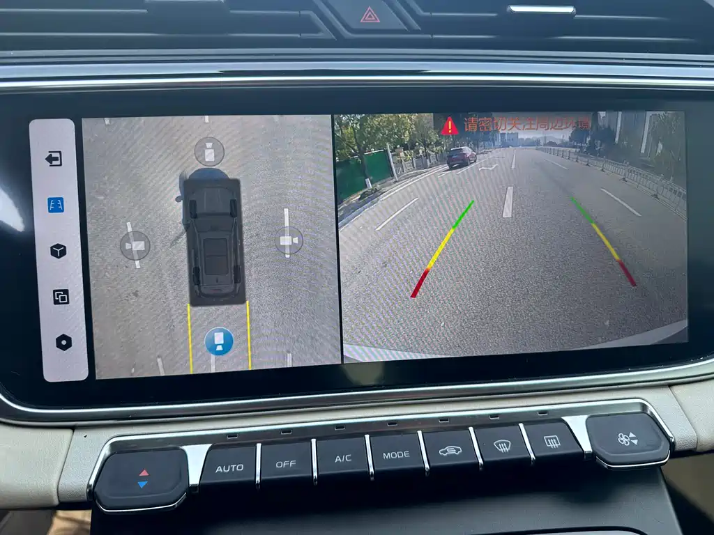 GEELY AUTOMOBILE BOYUE