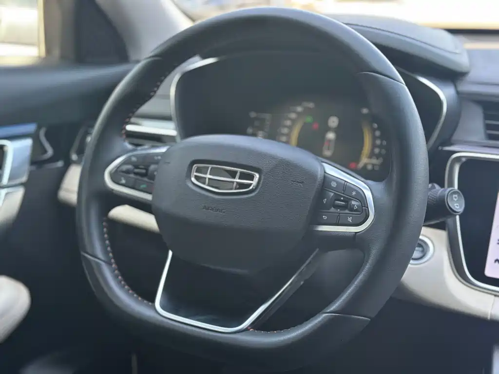 GEELY AUTOMOBILE BOYUE