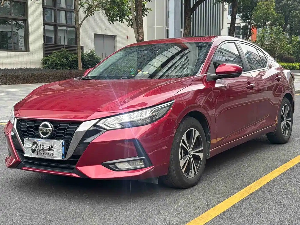 Nissan Sylphy 2022