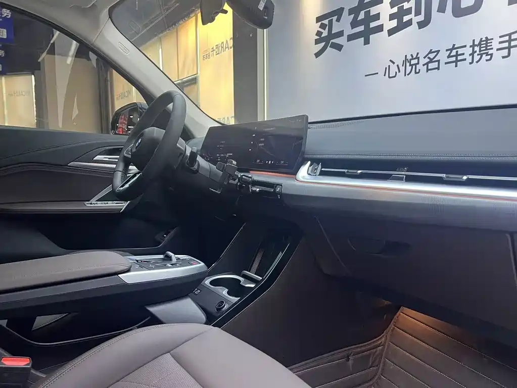 BMW X1 — миниатюра 8
