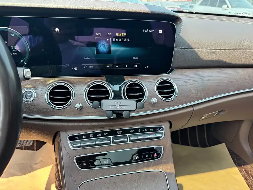 Mercedes-Benz E-Class New Energy — миниатюра 10
