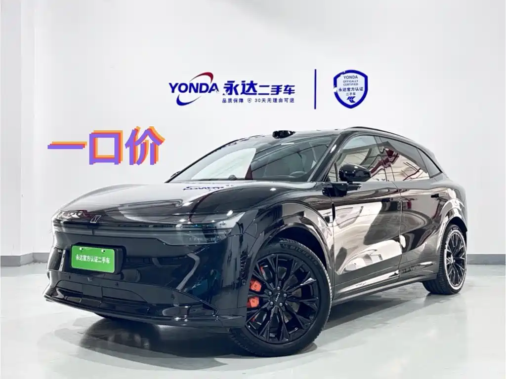 ZEEKR EXTREME KRYPTON 7X