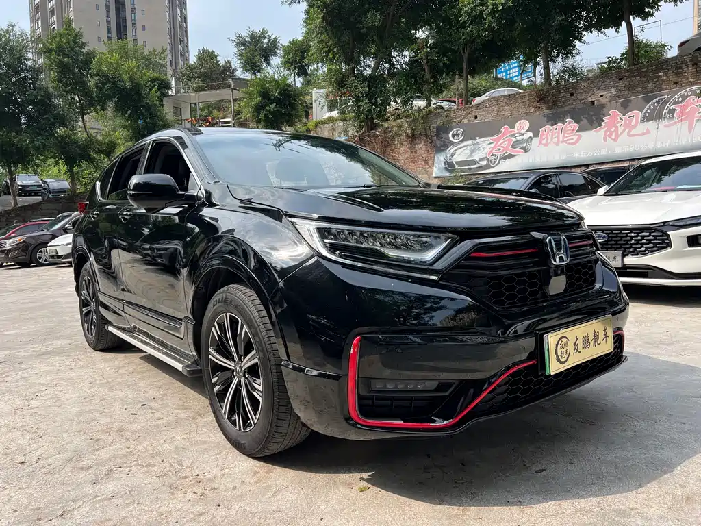 Honda CR-V PHEV — миниатюра 3