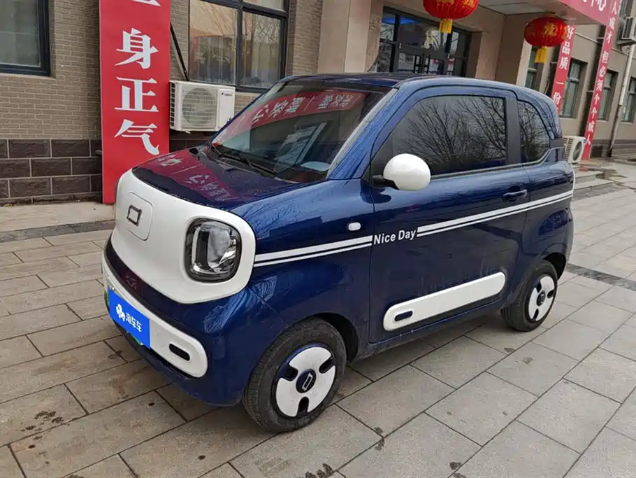 BESTUNE PENTIUM PONY