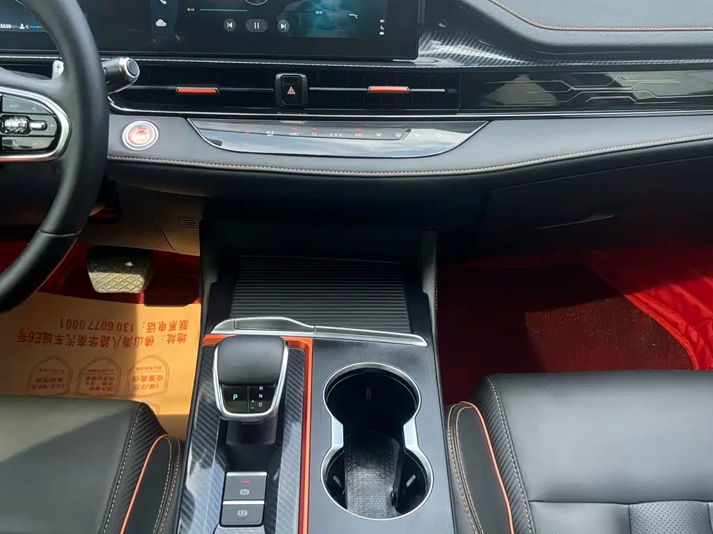 Chery Arrizo 5 GT — миниатюра 14