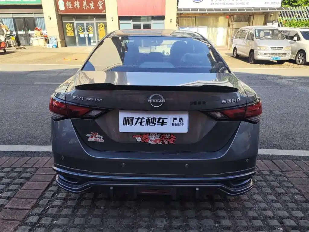 Nissan Sylphy — миниатюра 9