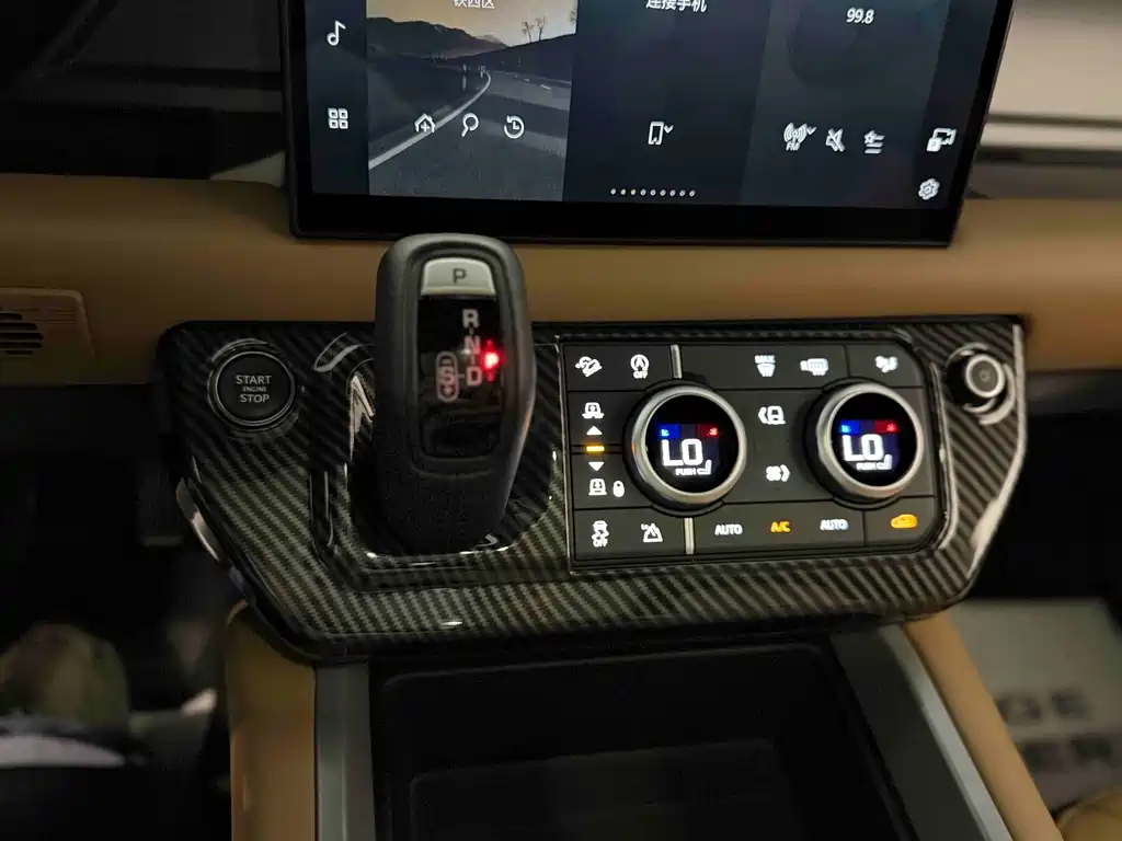 Land Rover Defender — миниатюра 13