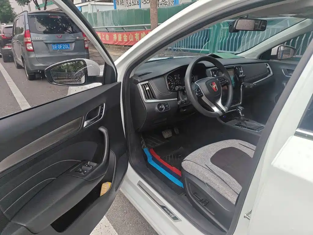 Roewe i6 Classic — миниатюра 17