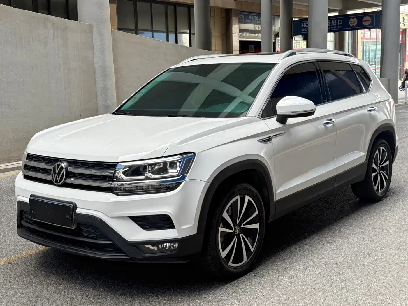 途岳 2022款 280TSI 两驱豪华版 2023