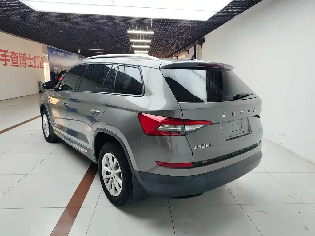 Skoda Kodiaq — миниатюра 16