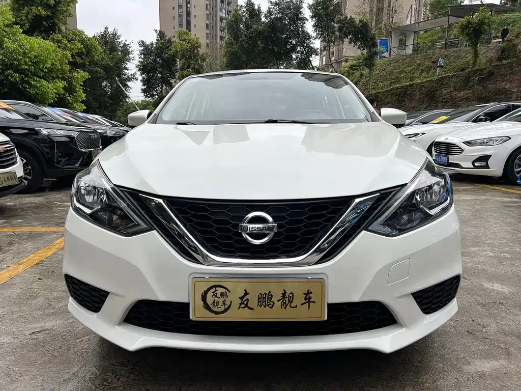 NISSAN XUAN YI