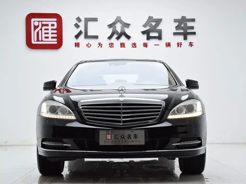 Mercedes-Benz S-Class — миниатюра 2