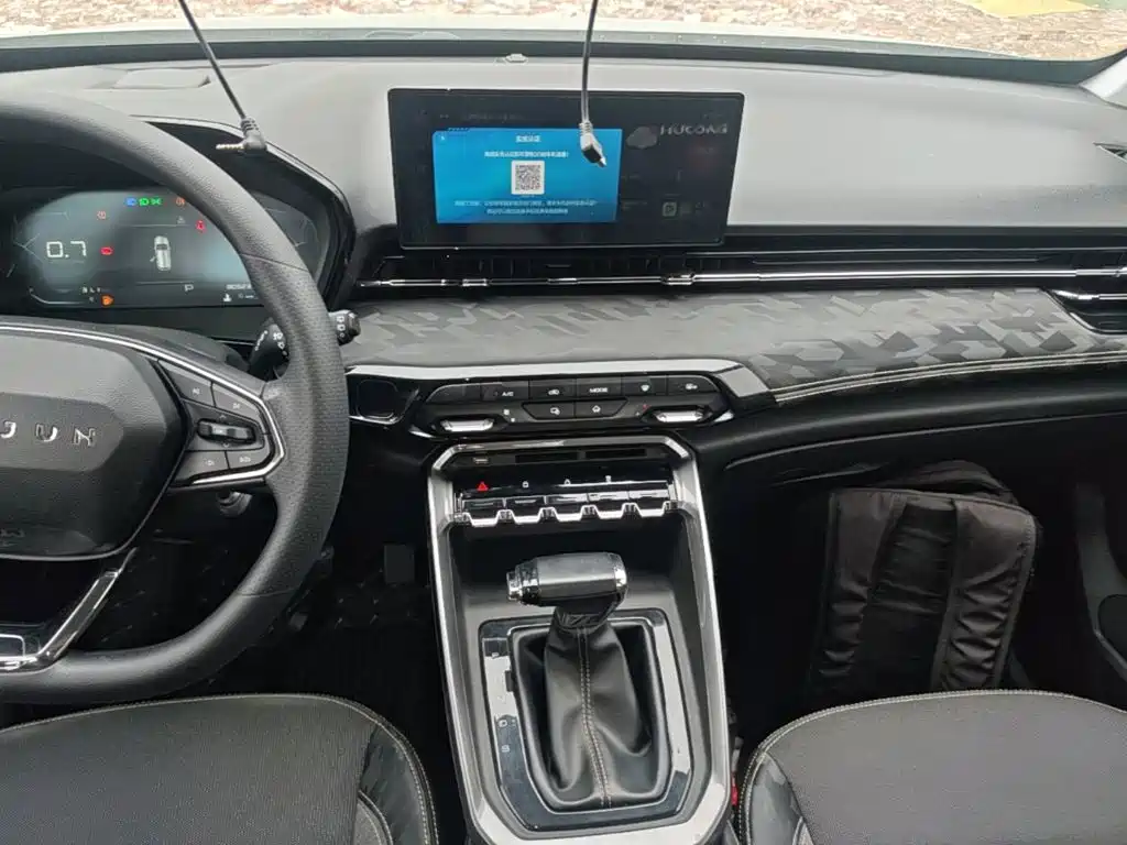 Baojun RS-3 — миниатюра 13