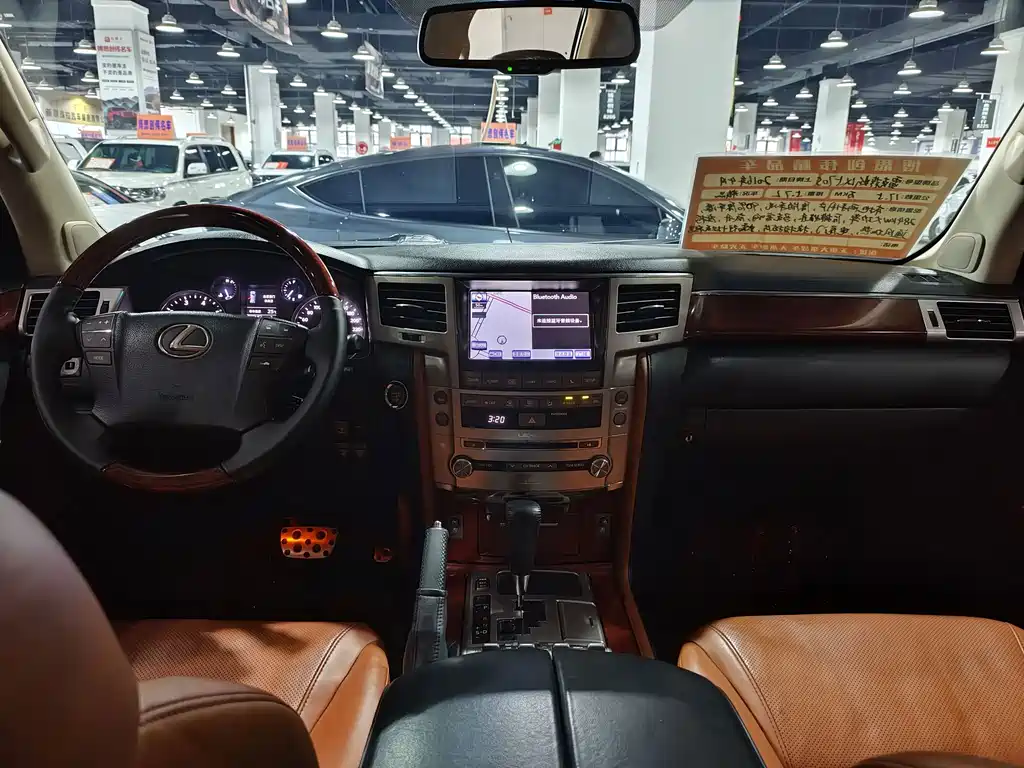 Lexus LX — миниатюра 5