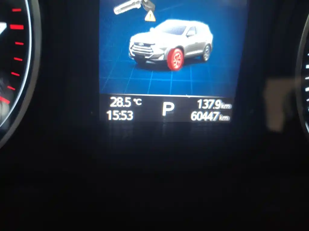 JAC Refine S7 — миниатюра 8
