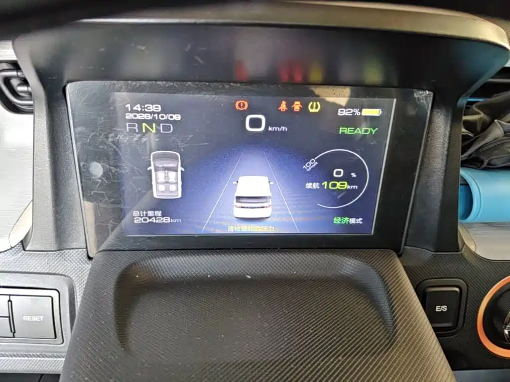 Wuling MINIEV — миниатюра 12