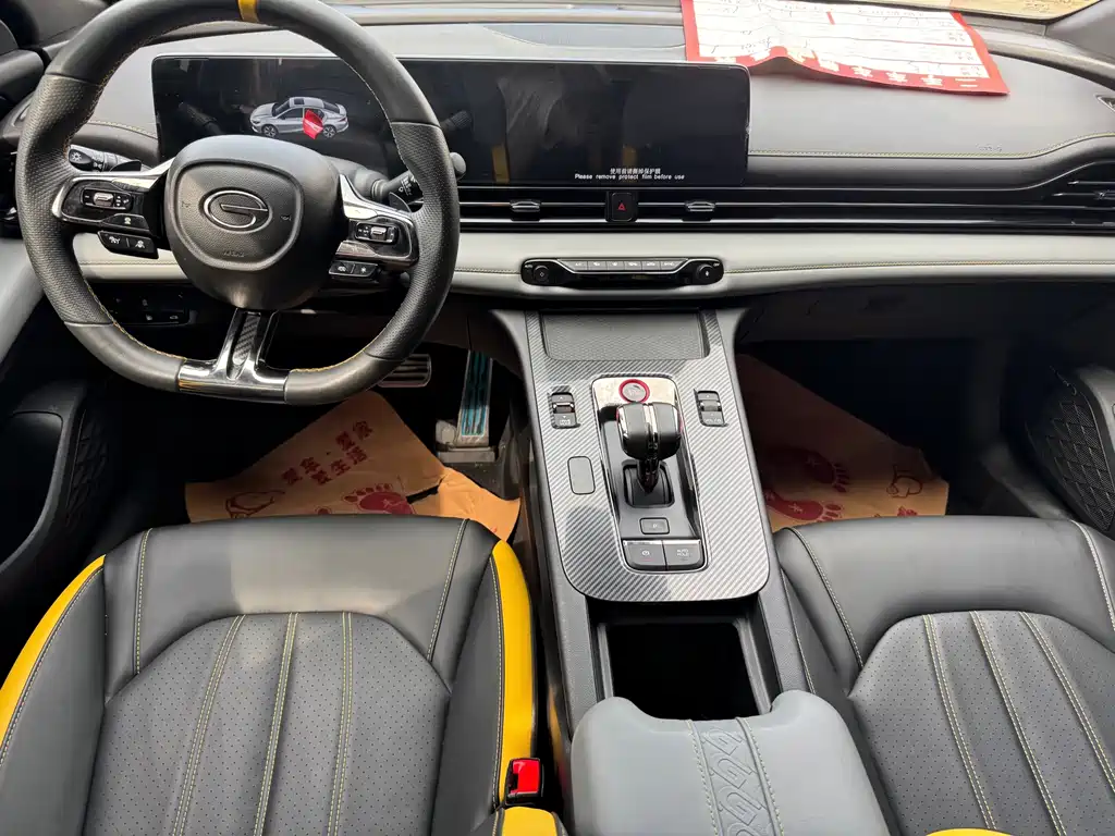 GAC Motor Shadow Leopard — миниатюра 6