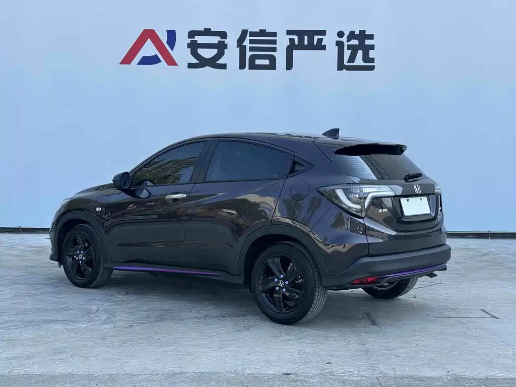 Honda Vezel — миниатюра 4