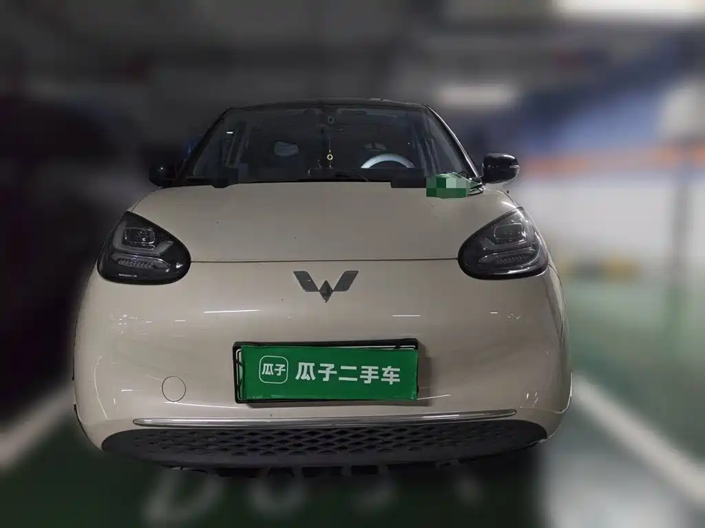 Wuling Bingo — миниатюра 2