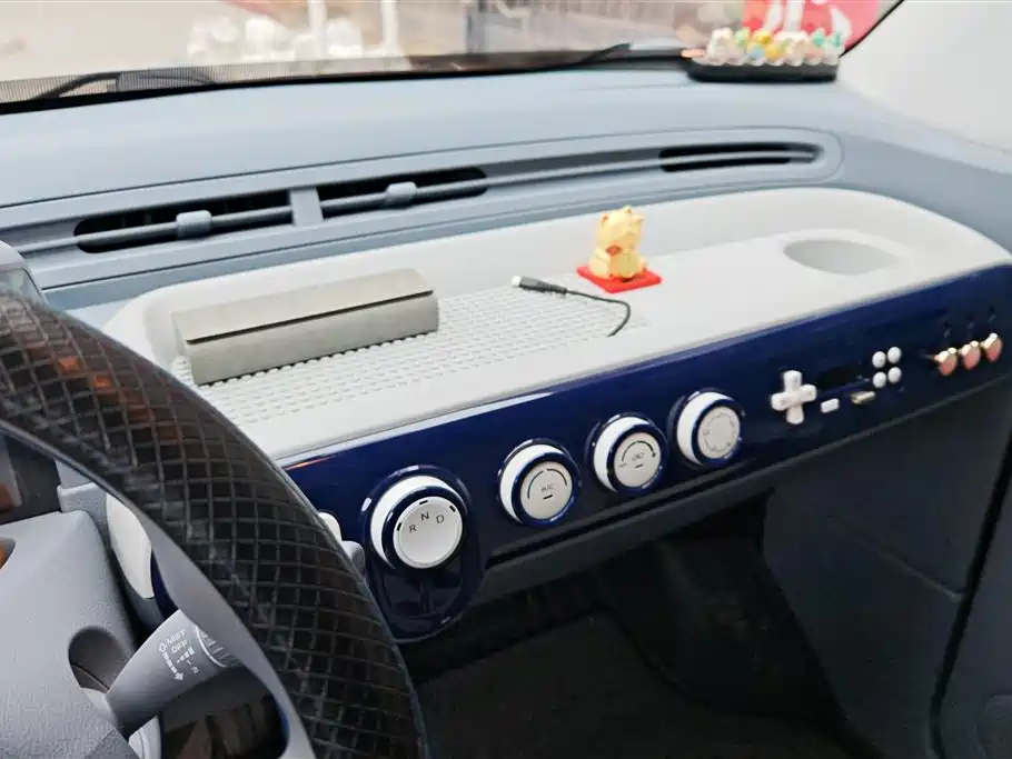 BESTUNE PENTIUM PONY