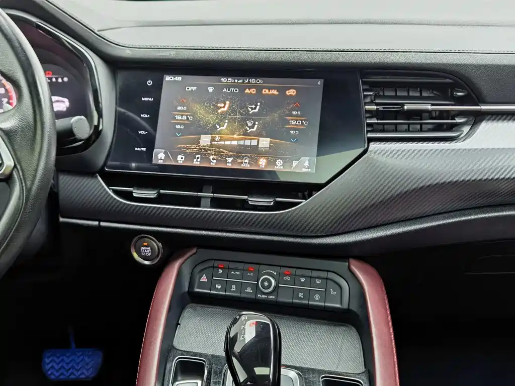 Haval F7x — миниатюра 12