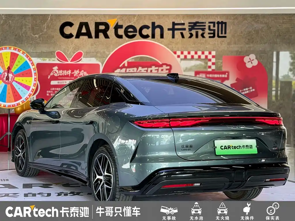 BYD Хань Ли — миниатюра 27