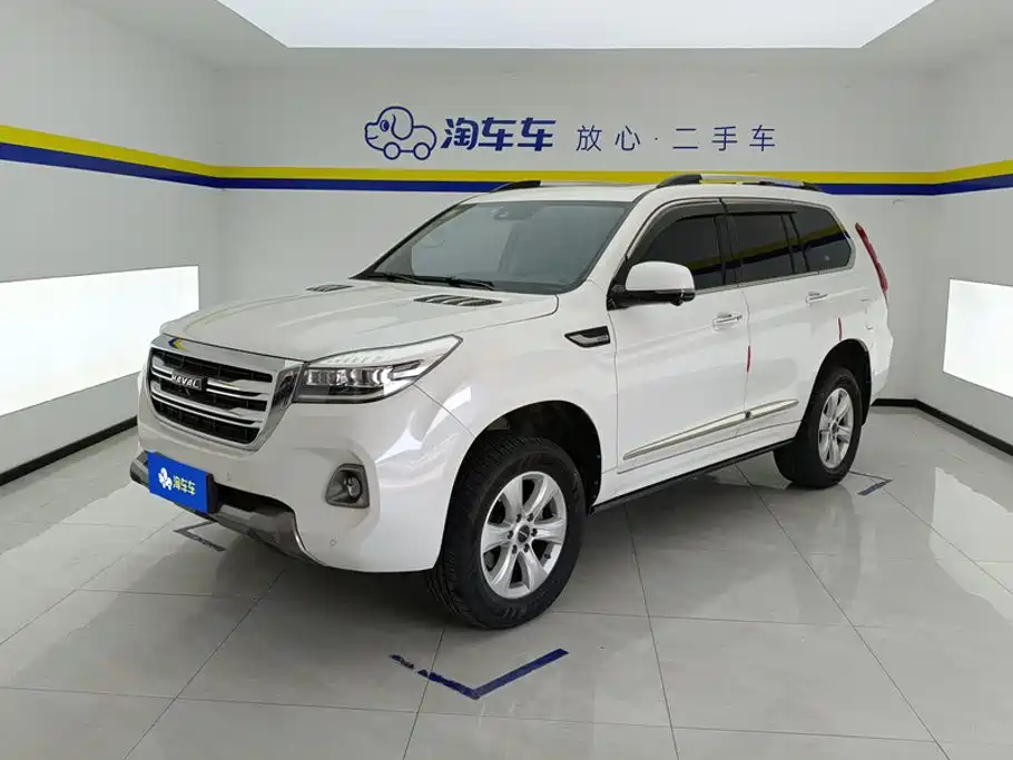 Haval H9