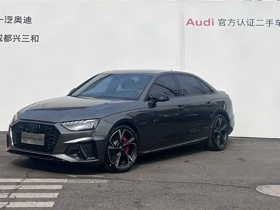 Audi A4L 2025