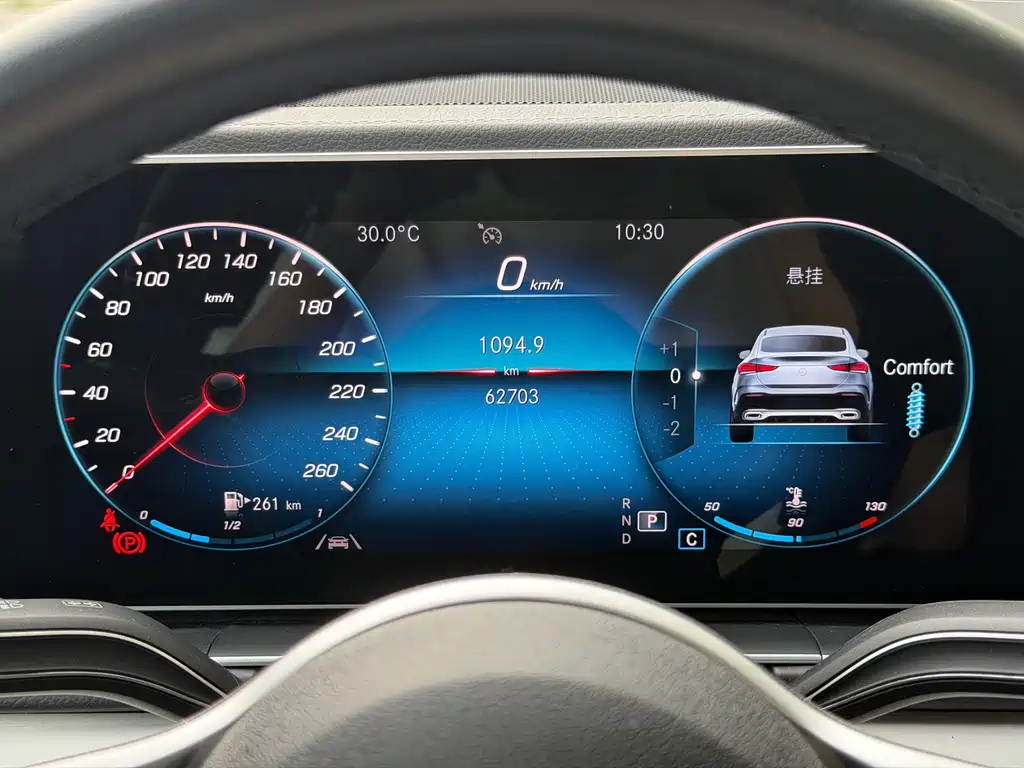 Mercedes-Benz GLE Coupe — миниатюра 19