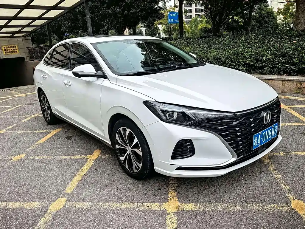 CHANGAN YIDONG