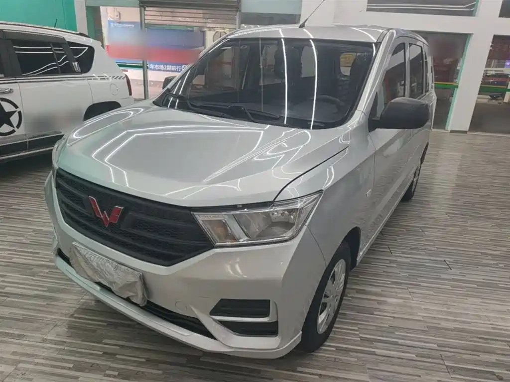 Wuling Hongguang 2023