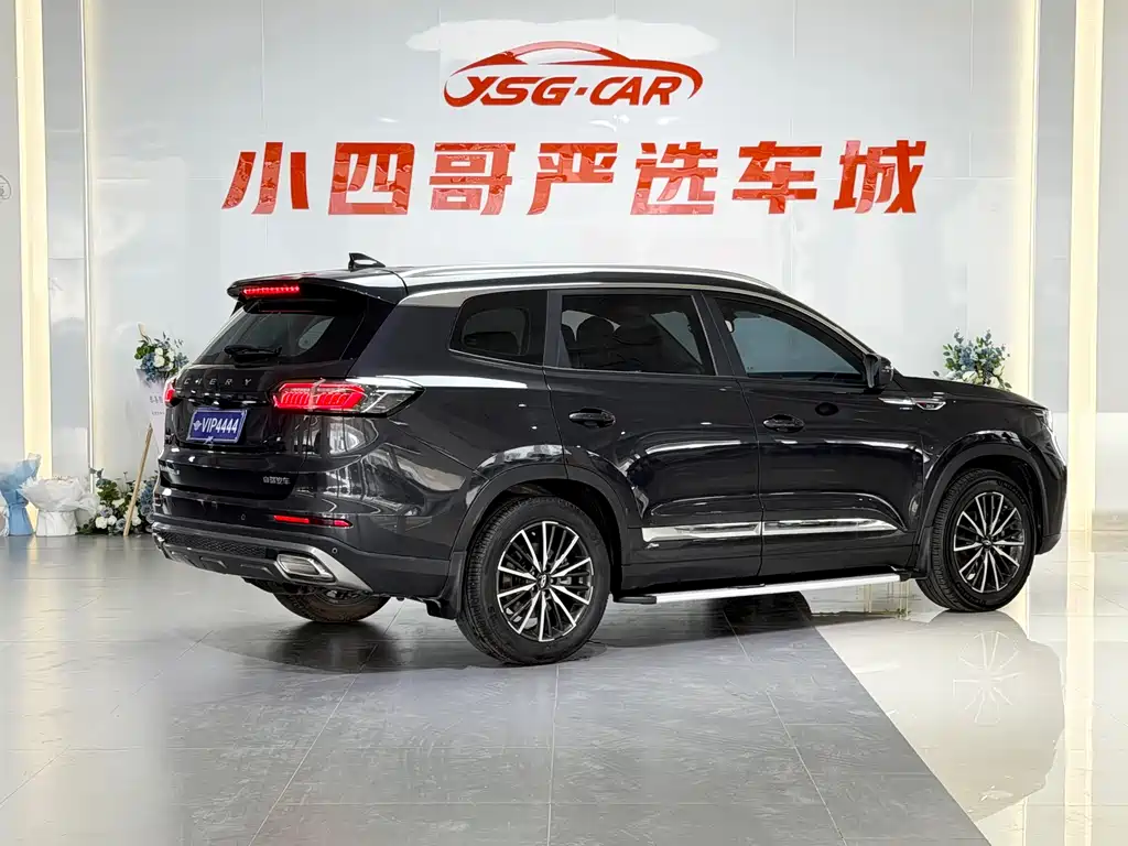 CHERY TIGGO 8 PLUS