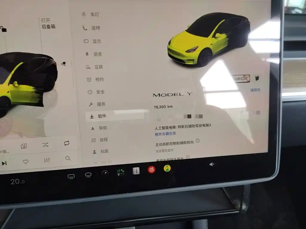 Tesla Model Y — миниатюра 12
