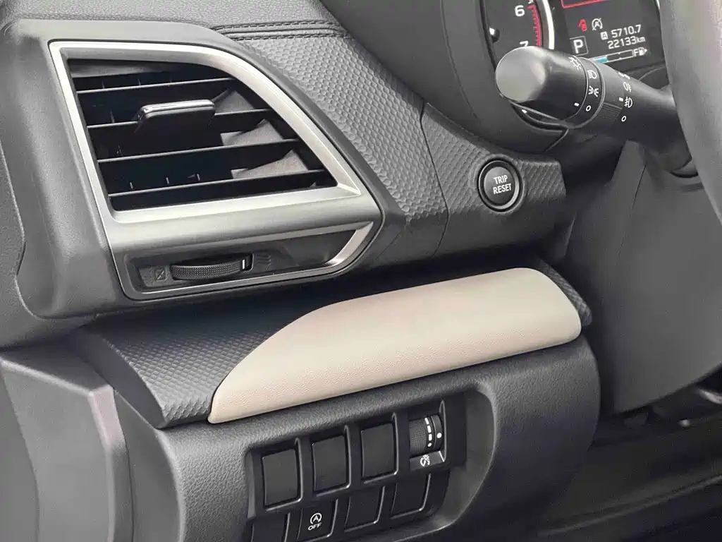 Subaru Forester — миниатюра 18