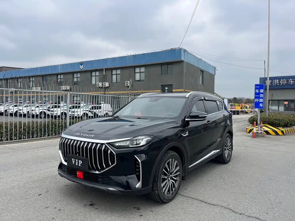 Jetour X70 PLUS 2024