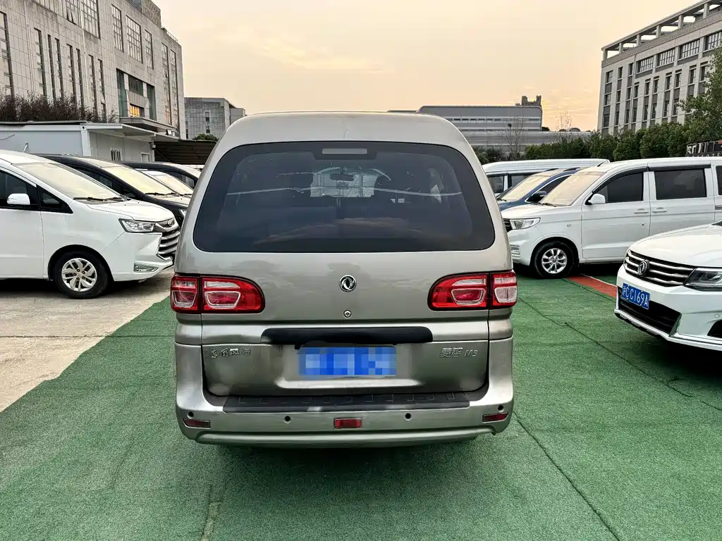 DONGFENG LINGZHI