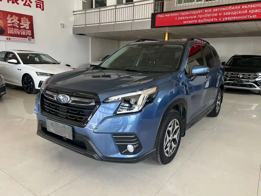 Subaru Forester 2022 2.0i AWD Luxury EyeSight