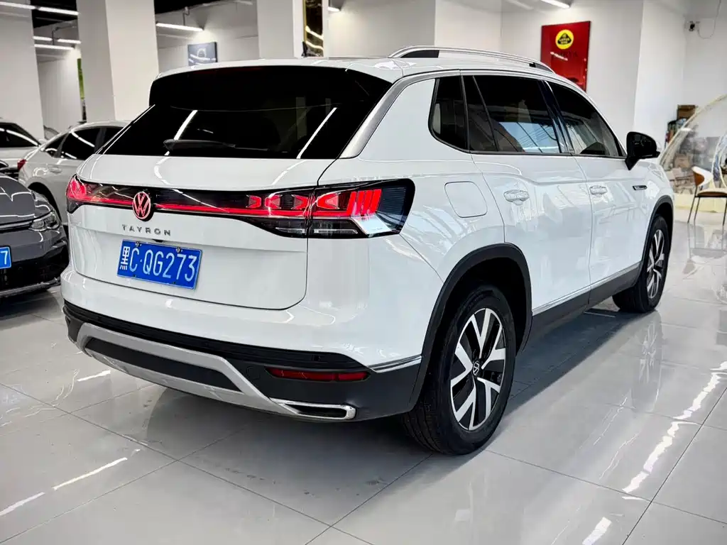 VOLKSWAGEN TANYUE