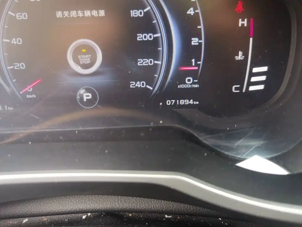 Geely Boyue — миниатюра 5