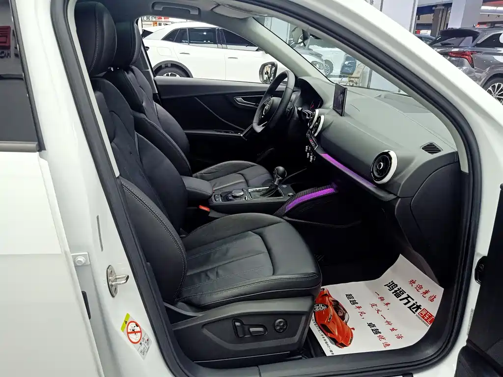 Audi Q2L — миниатюра 23