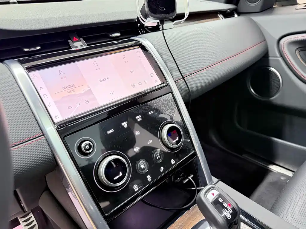 Land Rover Discovery Sport — миниатюра 19