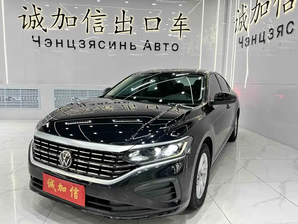Volkswagen Passat 2023