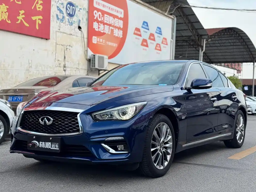 Infiniti Q50L 2019