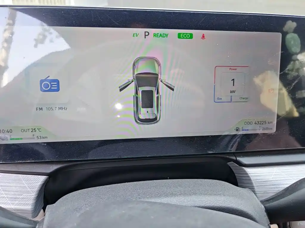 JAC JAC QX PHEV — миниатюра 12