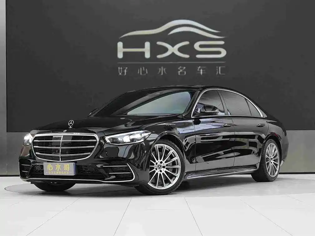 Mercedes-Benz S-Class 2023