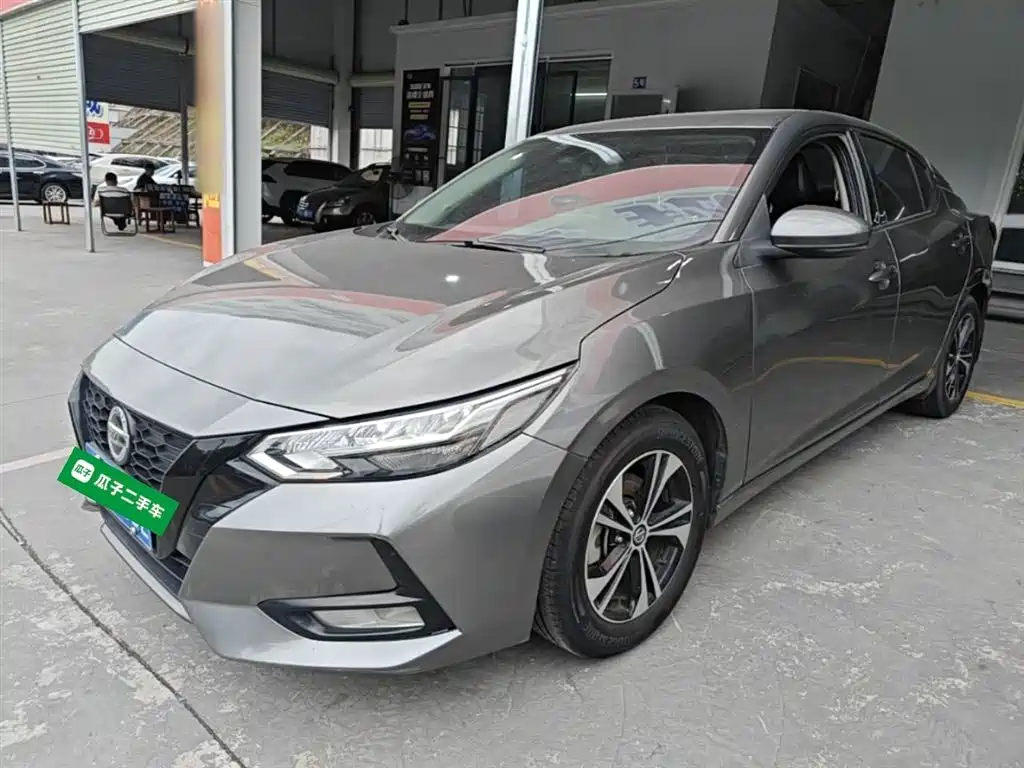 Nissan Sylphy 2022
