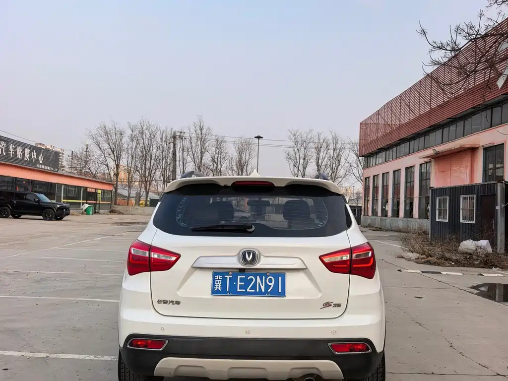 CHANGAN CS35